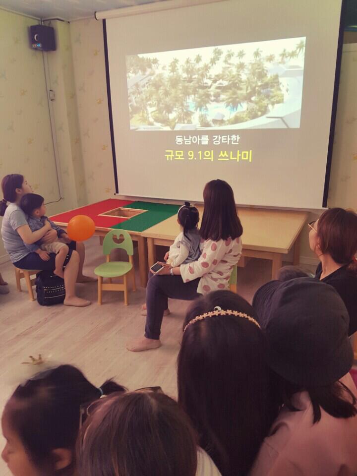 곰사냥을떠나자 이미지