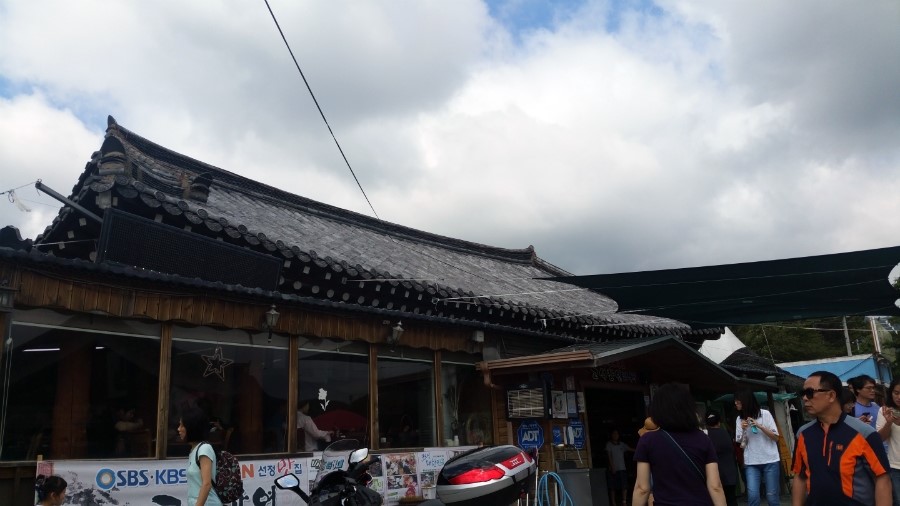 고색김밥 이미지