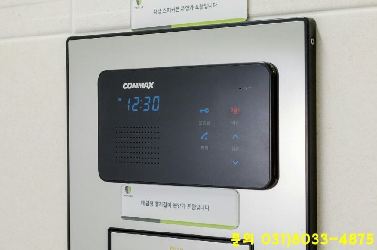 라온세상 이미지