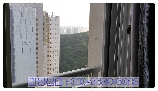명진시스템 이미지
