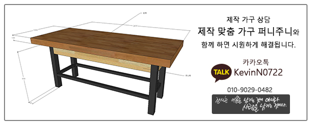 미션당구장 이미지