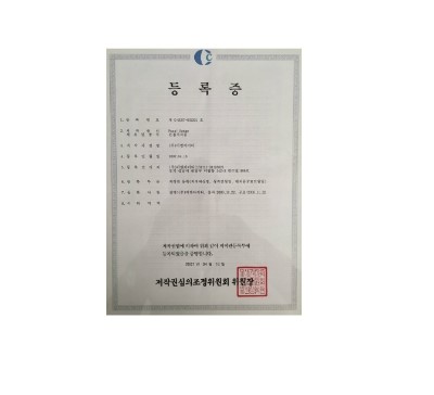 이엠아이티 이미지