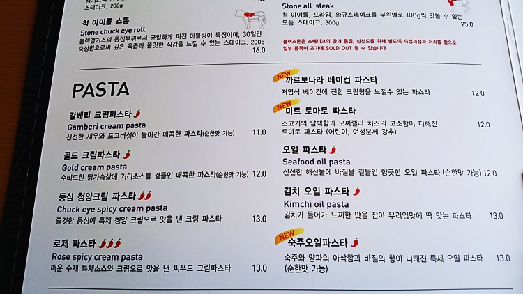 감베로니 이미지