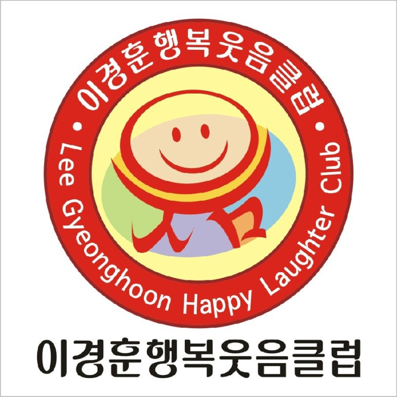 이경훈치과 이미지