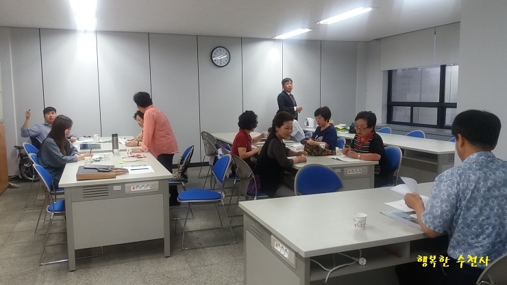 대한명인글씨교정 이미지
