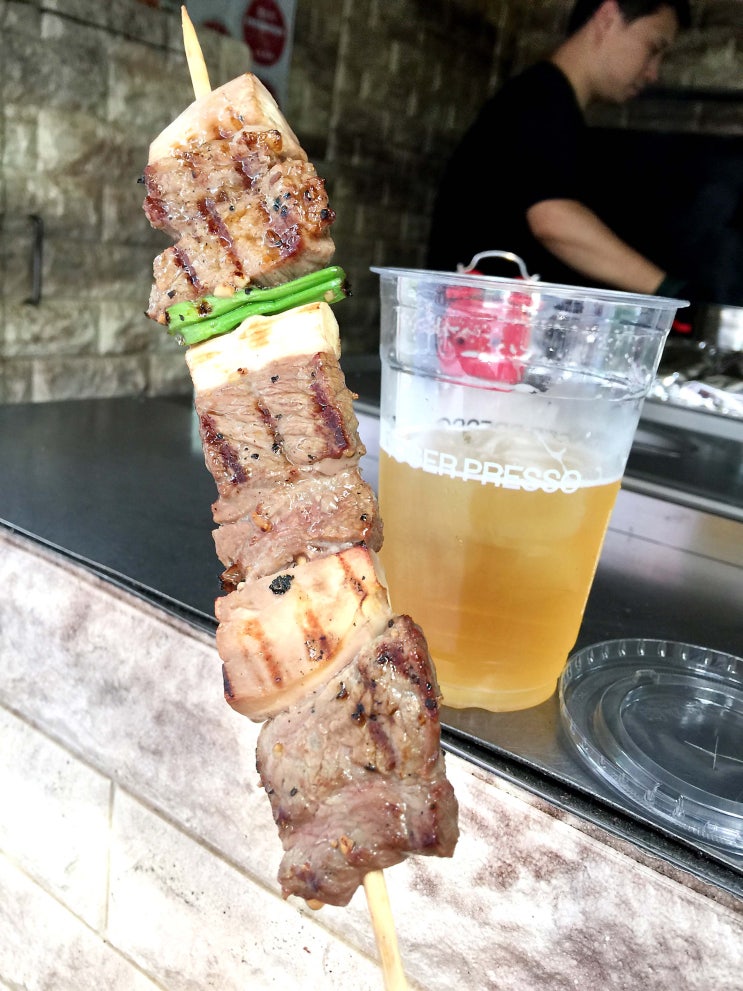 꼬치스타 이미지