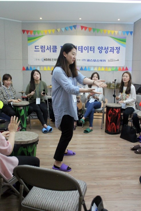 한국방과후교육연구회 이미지