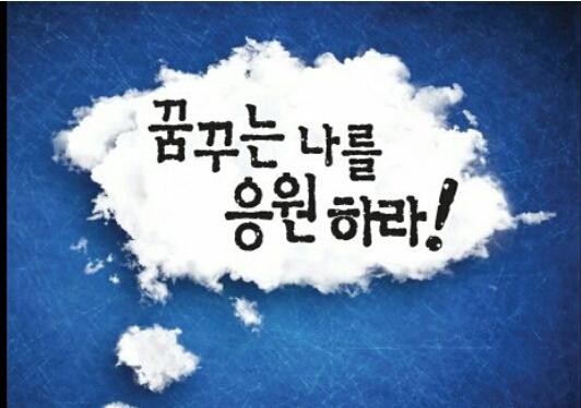 우리전산회계학원 이미지