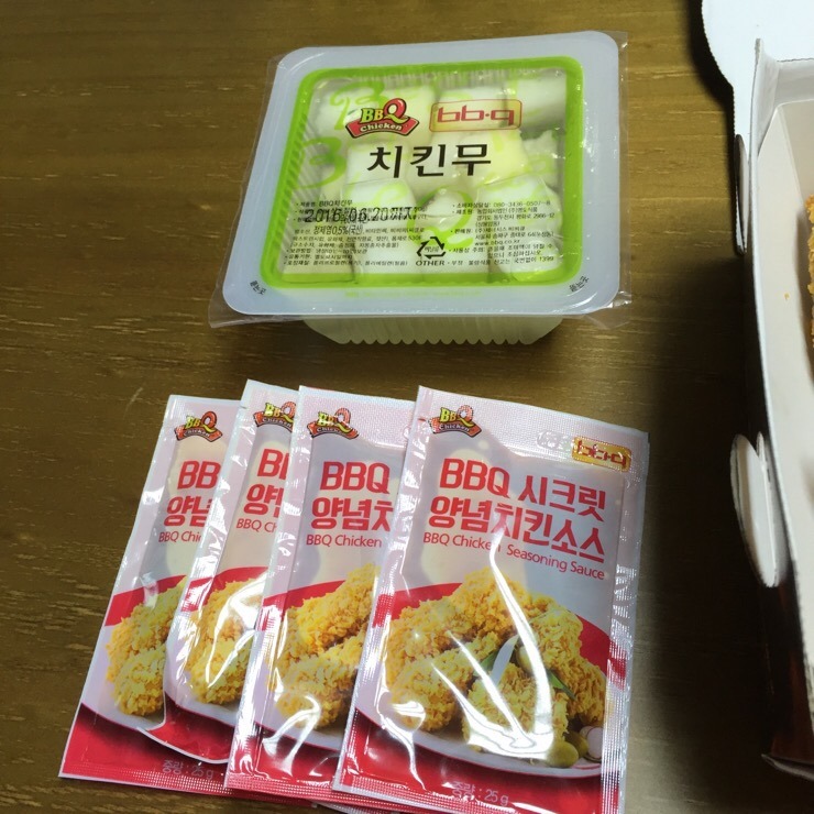 비비큐충훈본점 이미지