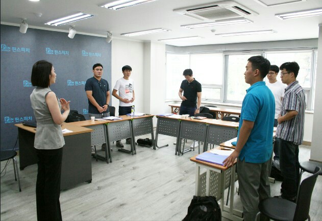 핀스피치학원 이미지