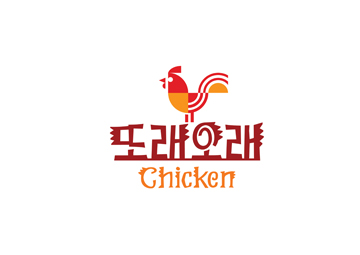 또래오래치킨피자 이미지