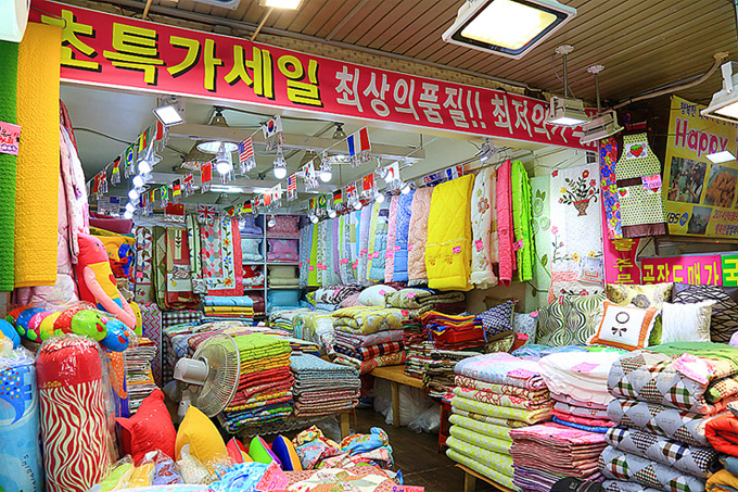 광명침구 이미지