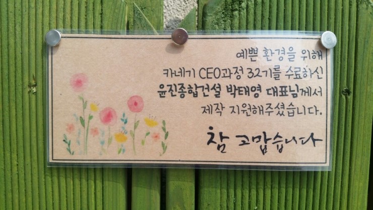 편한아울렛 이미지