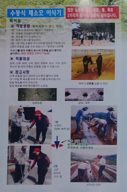 대황금산업 이미지