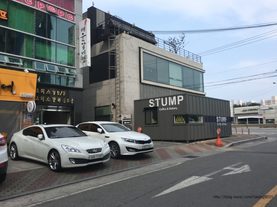 스텀프하우스 이미지