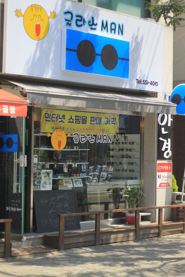 베룸 이미지