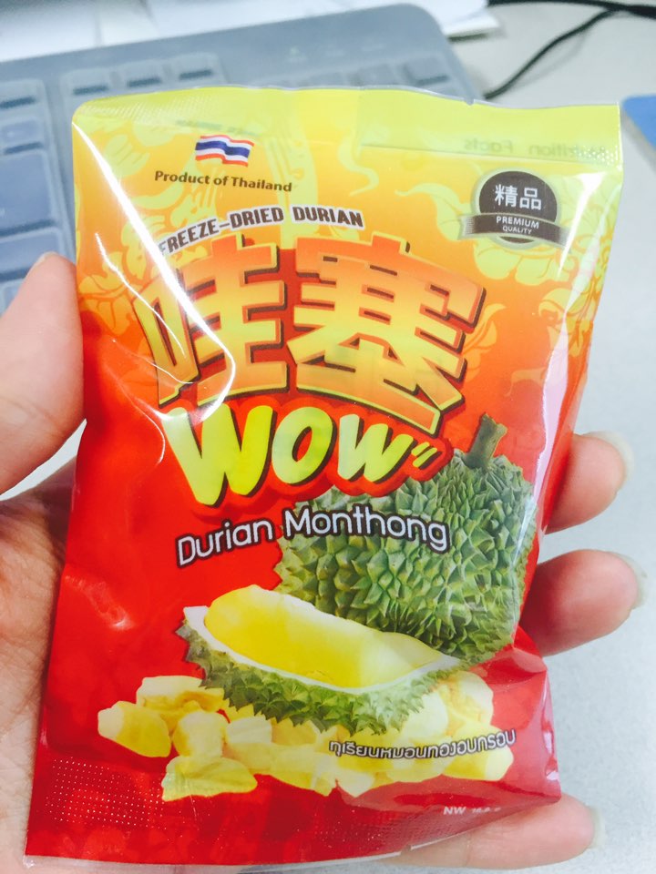 과일왕 이미지