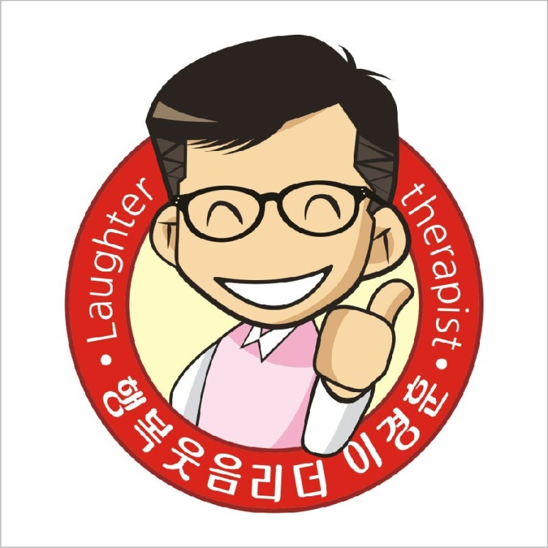 이경훈치과 이미지