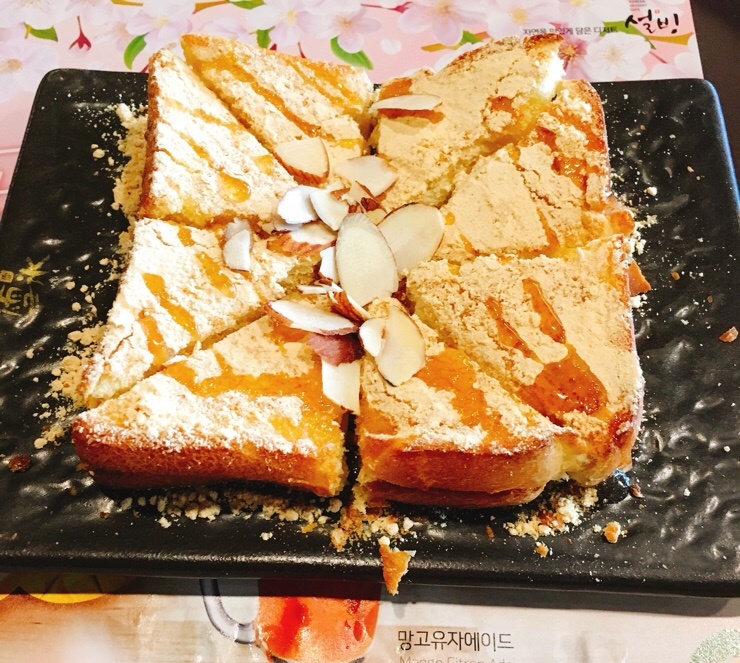 설빙경남 이미지