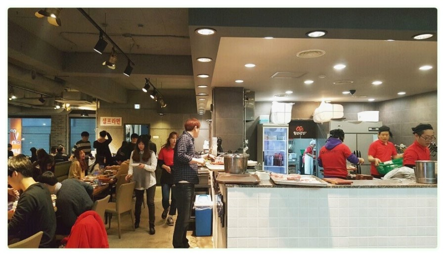 더삼겹 이미지