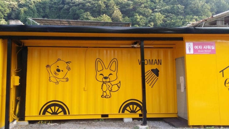 청평캠핑장 이미지