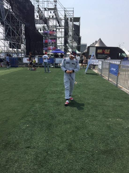 현일슈퍼 이미지