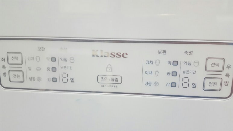 대우사무용가구 이미지