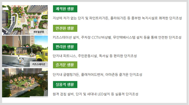 동양마트 이미지