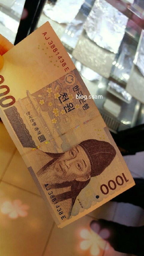 땡초먹은불닭 이미지