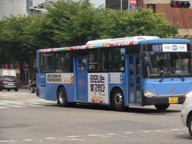 주공4단지약수터 이미지