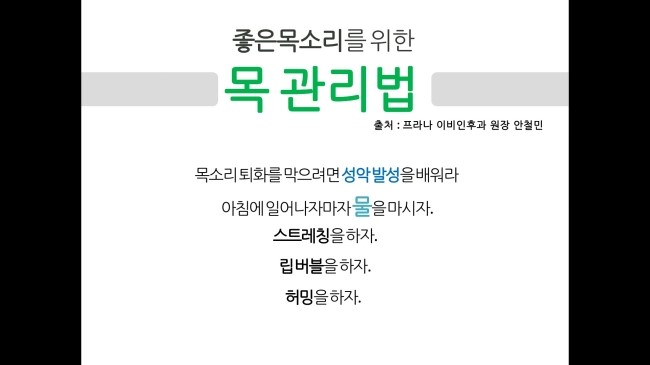 판교중학교 이미지