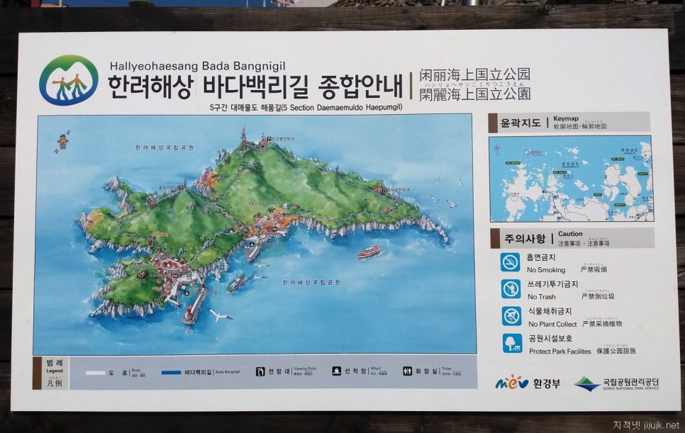 해품길펜션 이미지