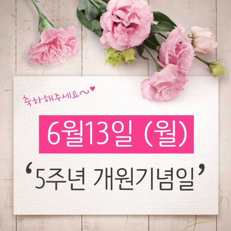 이로울치과 이미지
