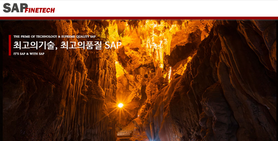 O.A테크 이미지