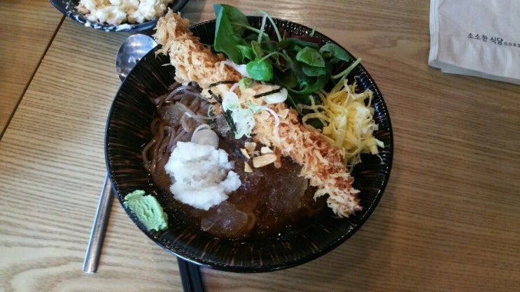소소한식당 이미지