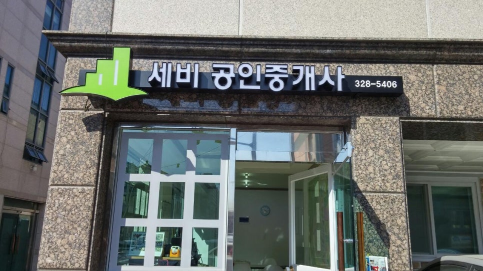산단편의점 이미지