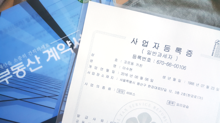 스튜디오린린 이미지