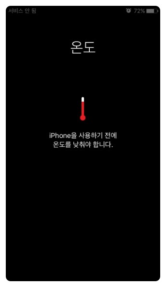 서부미탄집 이미지
