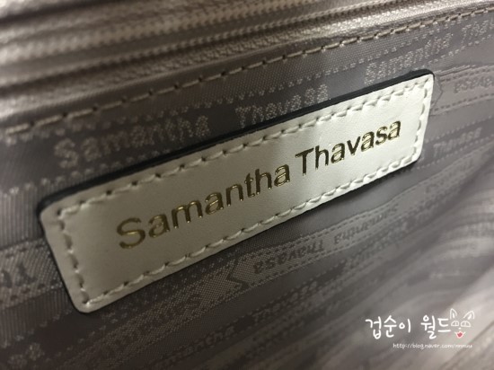 사만사타바사롯데파주 이미지