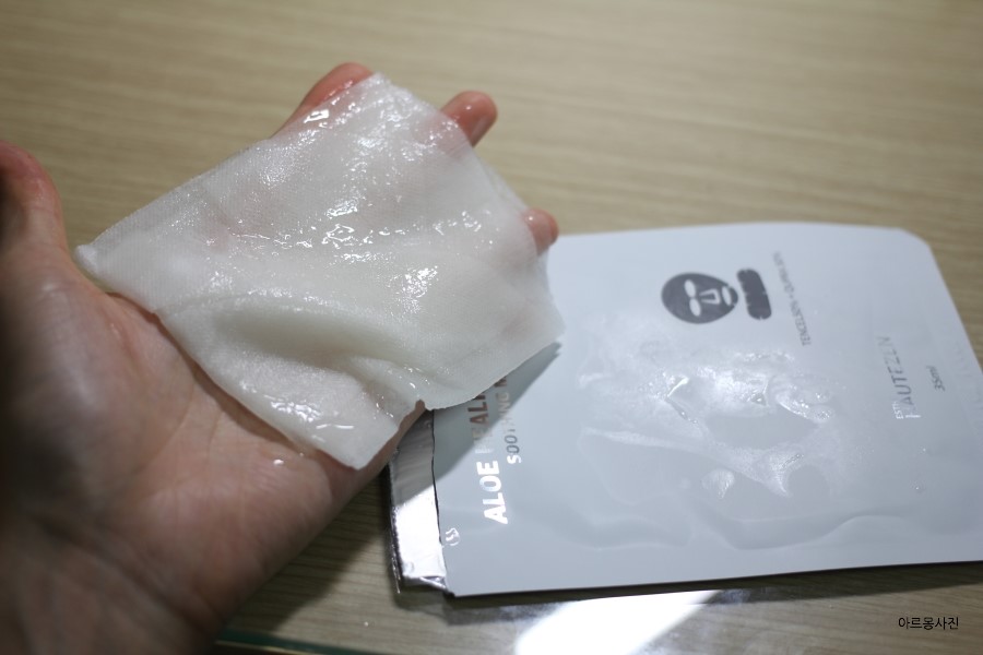 (주)유유코리아 이미지