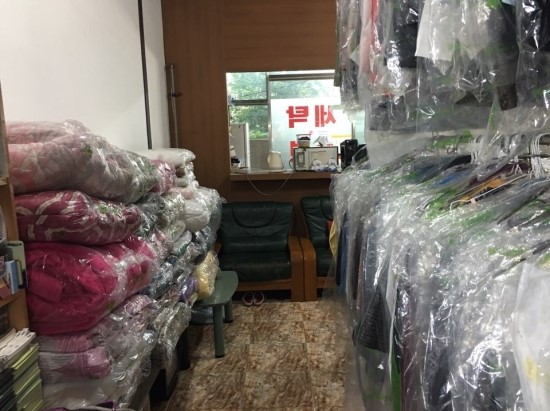 동일하이빌세탁 이미지