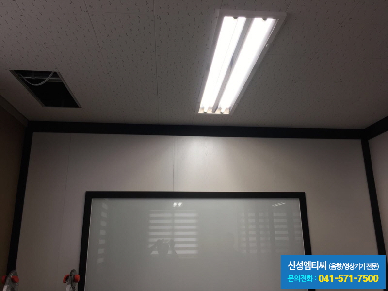 (주)엠티씨 이미지