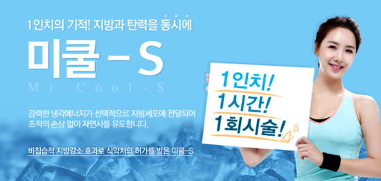 김상호한의원 이미지