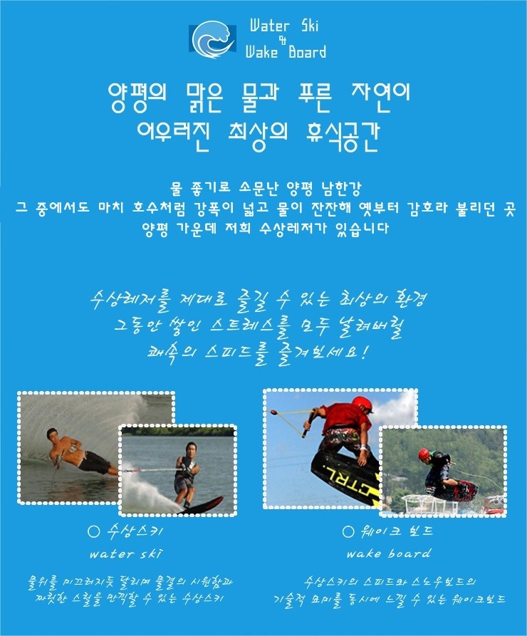 아신기구 이미지