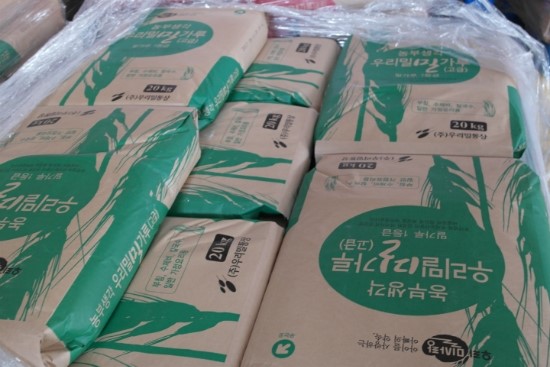 전주우리밀영농조합 이미지