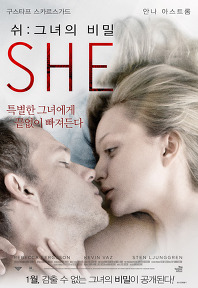 라인트리엔터테인먼트 이미지