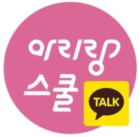아리랑사진관 이미지