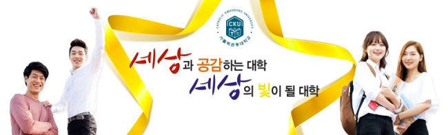 관동이용 이미지