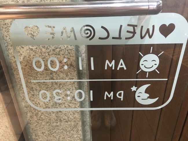 꽁뜨화덕피자 이미지