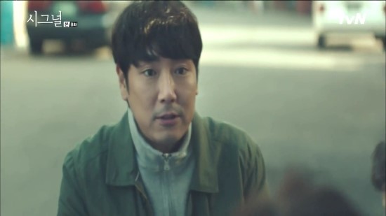 시그널8 이미지